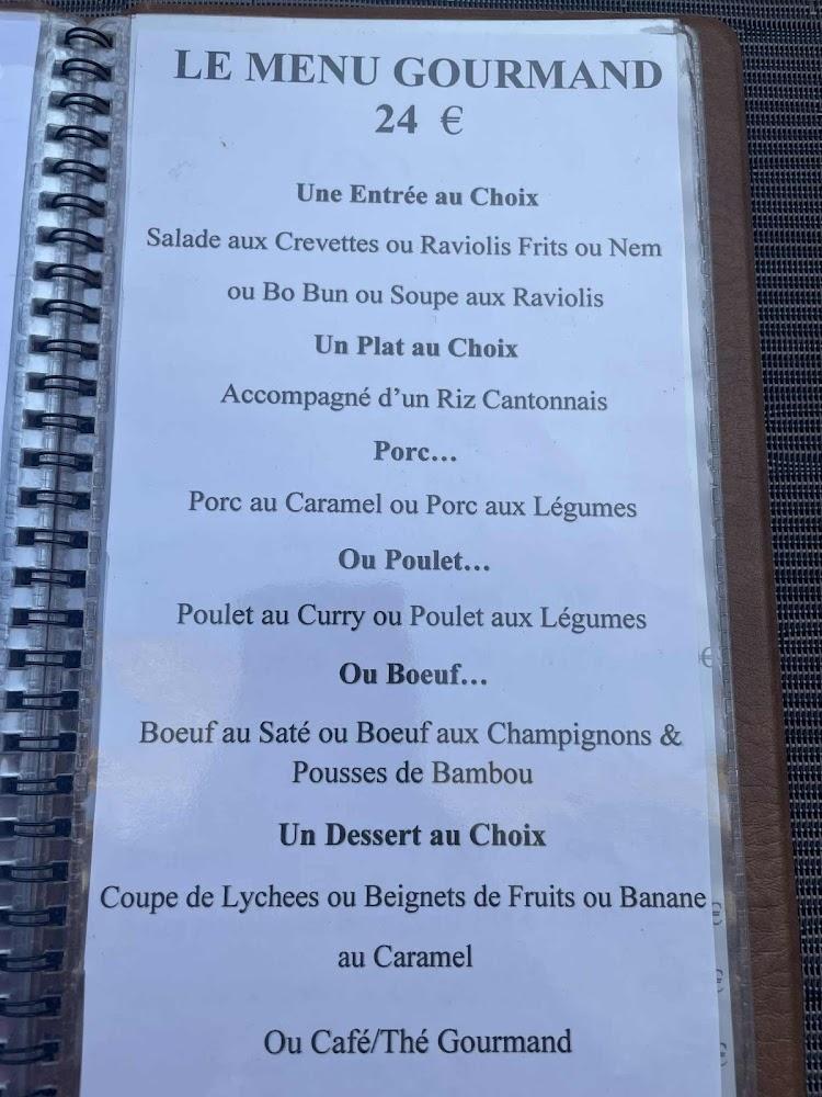 Ha Long Baie - Menu Image 1